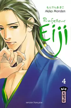 Couverture du produit · Professeur Eiji, tome 4