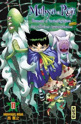 Couverture du produit · Muhyo & Rôjî, tome 11