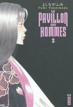 Couverture du produit · Pavillon des hommes (le) Vol.3
