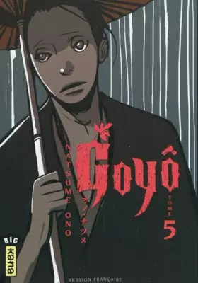 Couverture du produit · GOYÔ T5