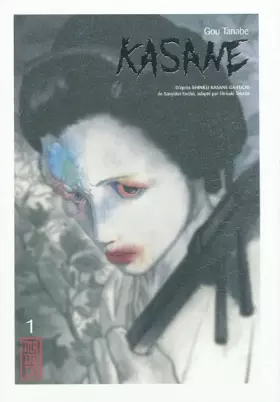 Couverture du produit · Kasane - Tome 1