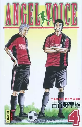 Couverture du produit · Angel Voice, tome 4