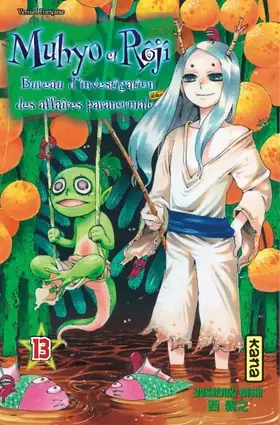 Couverture du produit · Muhyo & Rôjî, tome 13