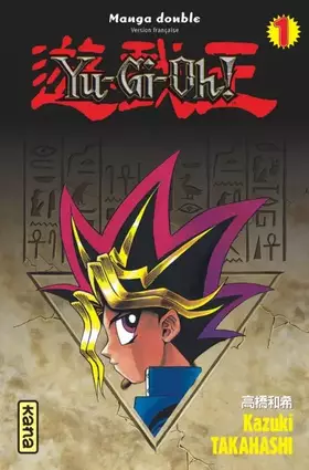 Couverture du produit · Yu-Gi-Oh! - Integrale Vol.1 et 2