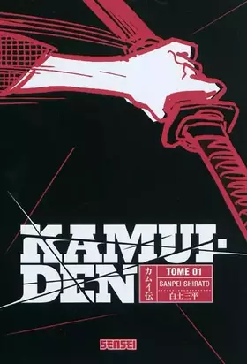 Couverture du produit · Kamui-Den, tome 1