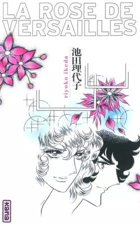 Couverture du produit · Rose de Versailles (Lady Oscar), tome 1