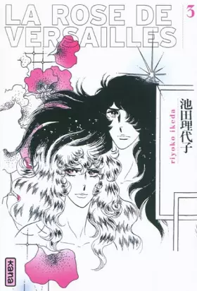 Couverture du produit · La rose de Versailles, tome 3