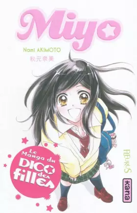 Couverture du produit · Miyo (one shot)