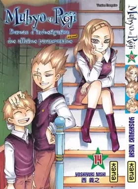 Couverture du produit · Muhyo & Rôjî, tome 14