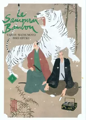 Couverture du produit · Samourai Bambou (le) Vol.5