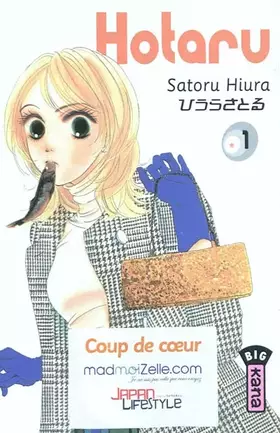 Couverture du produit · Hotaru, tome 1