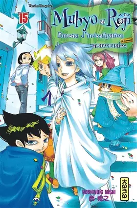 Couverture du produit · Muhyo & Rôjî, tome 15