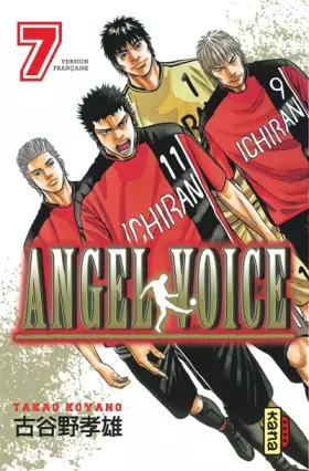 Couverture du produit · Angel Voice, tome 7