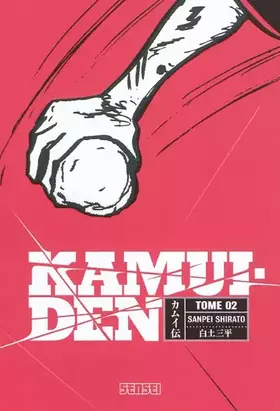 Couverture du produit · Kamui-Den, tome 2