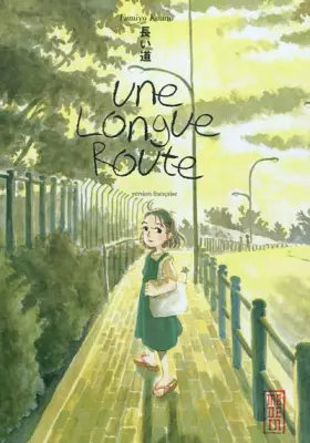 Couverture du produit · Une longue route