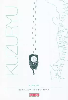 Couverture du produit · Kuzuryû