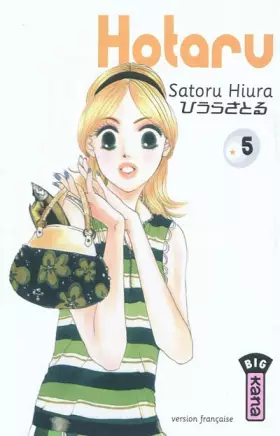 Couverture du produit · Hotaru, tome 5