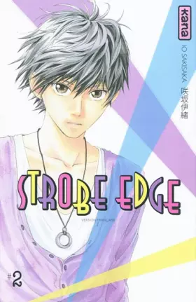 Couverture du produit · Strobe Edge Vol.2