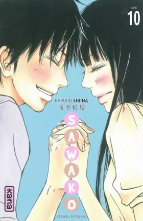 Couverture du produit · Sawako - Tome 10