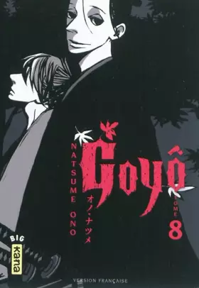 Couverture du produit · GOYO T8