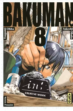 Couverture du produit · Bakuman, tome 8