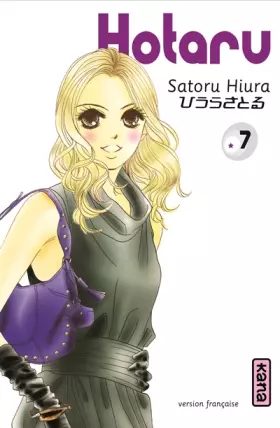 Couverture du produit · Hotaru - Tome 7