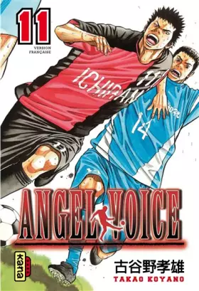 Couverture du produit · Angel Voice, tome 11