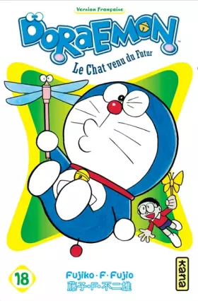Couverture du produit · Doraemon Vol.18