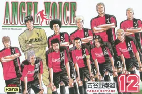 Couverture du produit · Angel Voice, tome 12