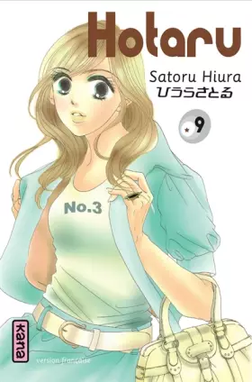Couverture du produit · Hotaru - Tome 9