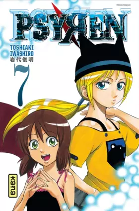 Couverture du produit · Psyren Vol.7