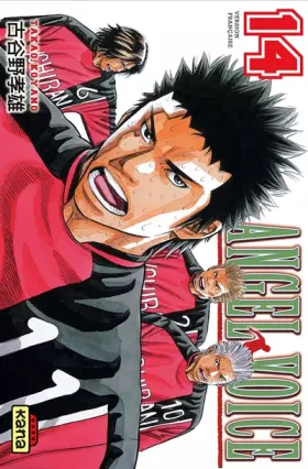 Couverture du produit · Angel Voice, tome 14