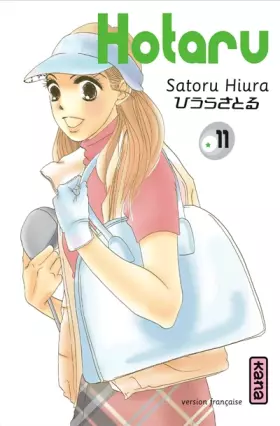 Couverture du produit · Hotaru - Tome 11