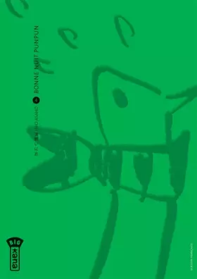 Couverture du produit · Bonne nuit Punpun! Vol.4