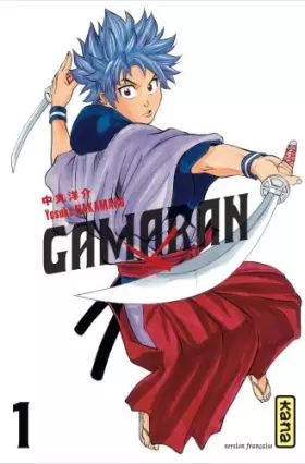 Couverture du produit · Gamaran Vol.1