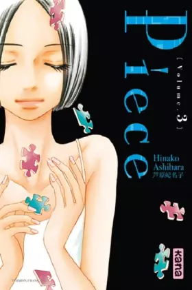 Couverture du produit · Piece - Tome 3