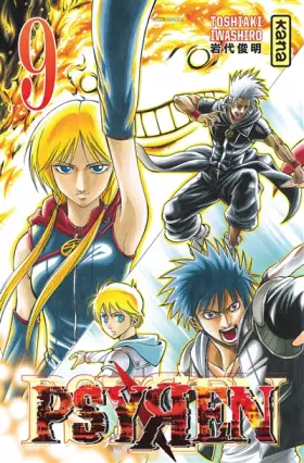 Couverture du produit · Psyren Vol.9