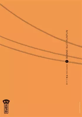 Couverture du produit · Bonne nuit Punpun! Vol.5