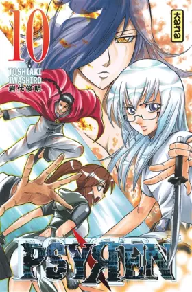 Couverture du produit · Psyren Vol.10