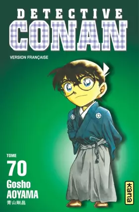 Couverture du produit · Détective Conan - Tome 70