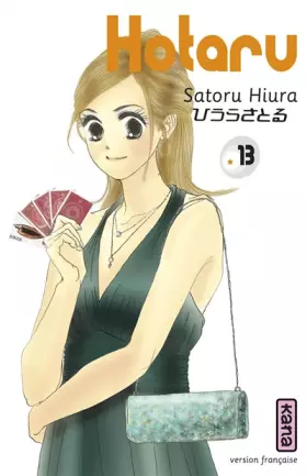 Couverture du produit · Hotaru - Tome 13
