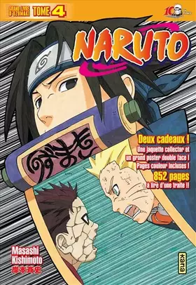 Couverture du produit · Naruto version collector - Tome 4