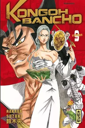 Couverture du produit · KONGOH BANCHO T9