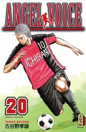 Couverture du produit · Angel Voice, tome 20