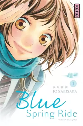 Couverture du produit · Blue Spring Ride tome 1