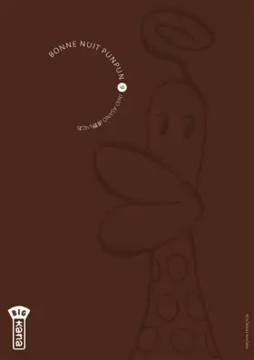 Couverture du produit · Bonne Nuit Punpun, tome 9