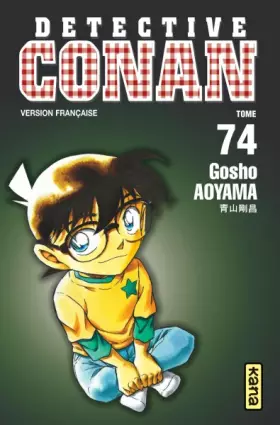 Couverture du produit · Détective Conan - Tome 74