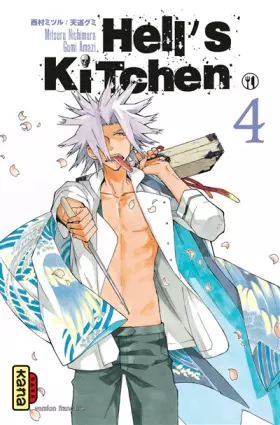 Couverture du produit · Hell's Kitchen - Tome 4