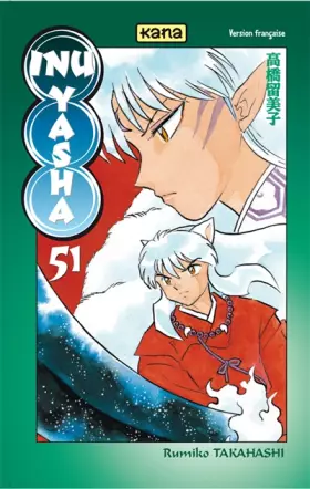 Couverture du produit · Inu-Yasha - Tome 51