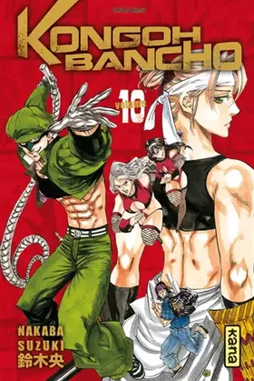 Couverture du produit · KONGOH BANCHO T10